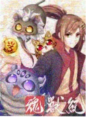 乐乐影院慢综艺周末慢生活海报